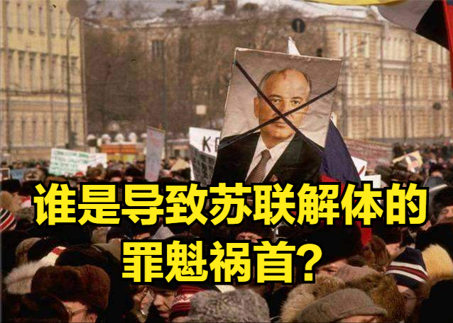 苏联解体后的15个国家，谁过得最好？俄罗斯中等，最好的出乎意料
