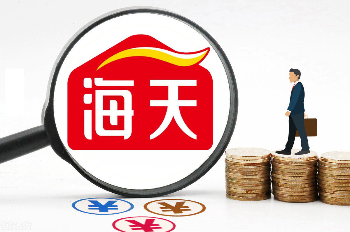机构持股市值超过1000亿，调研机构家数最多8只股票