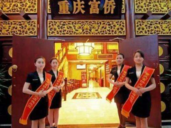 亿万富翁却要靠众筹治病，昔日的“足浴大王”郭家富现在怎么样了