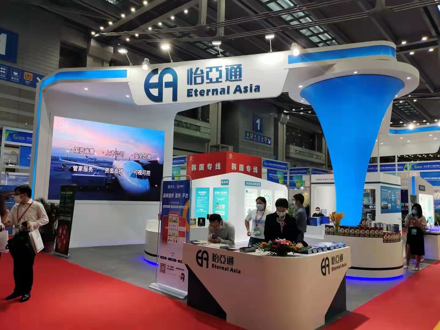 中国股市：未来有发展空间的4只“统一大市场”低价股（附名单）