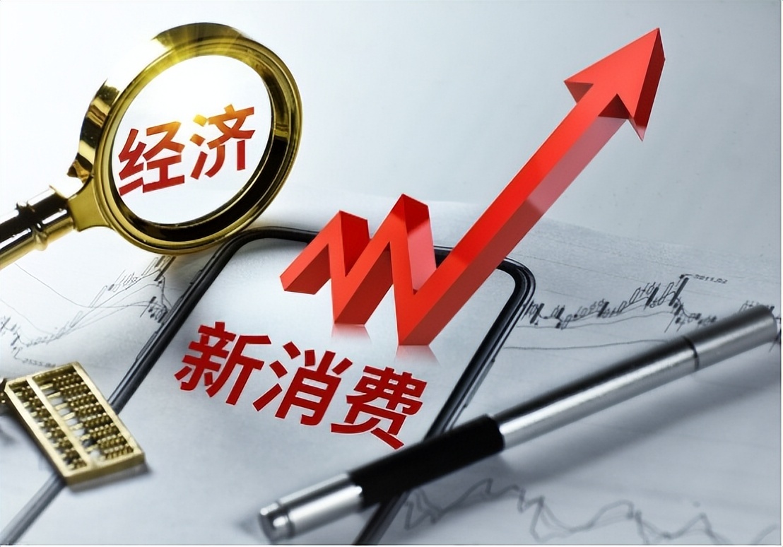 全国统一大市场！中国百年未有之大变局，为什么要搞国内大循环？
