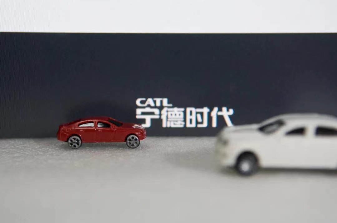 宁德时代上海工厂已恢复生产