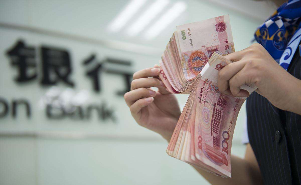 银行为什么宁愿让客户排队，也不多开几个窗口办业务？原因找到了