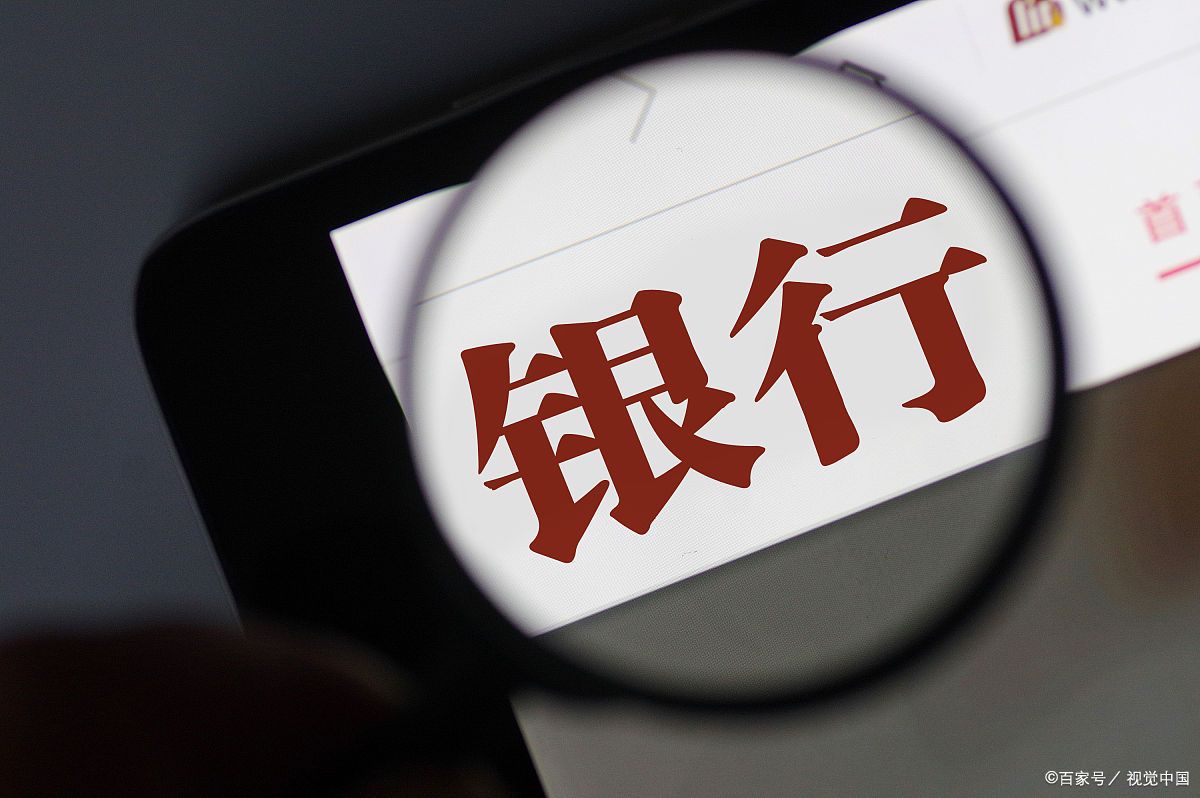 无力偿还算恶意透支吗？