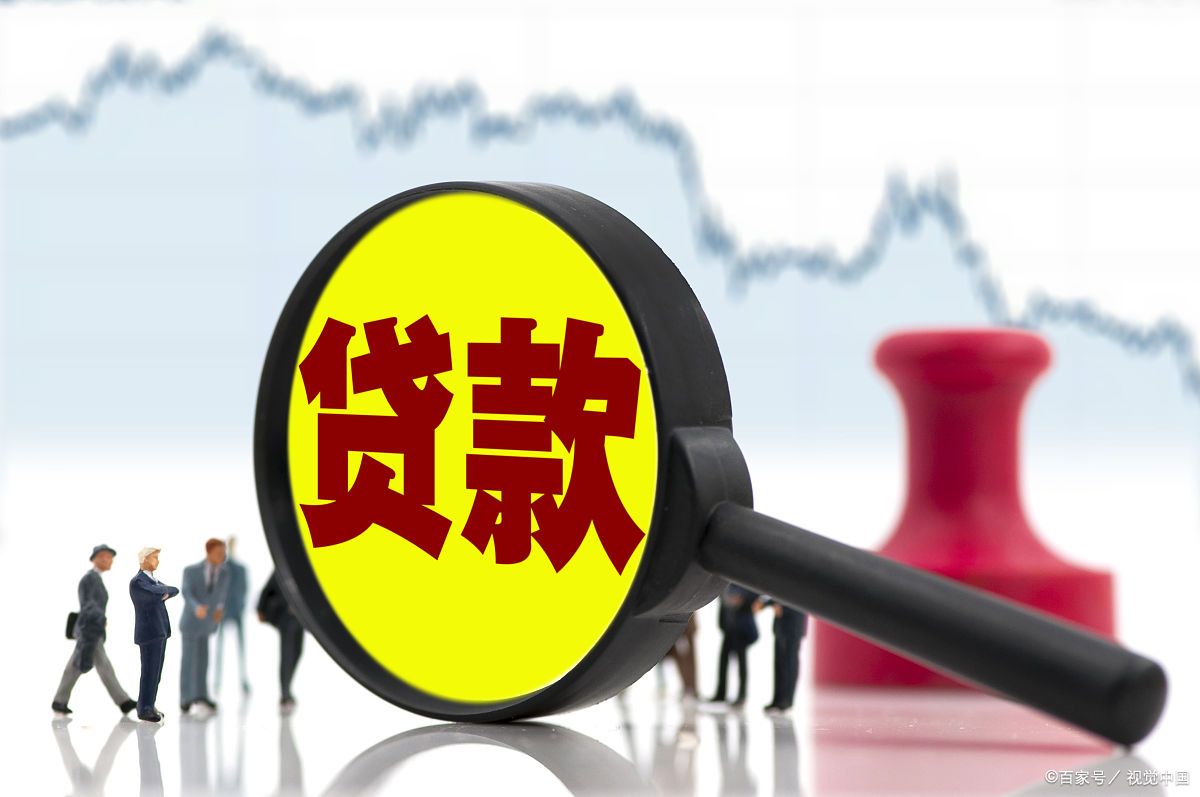 学生贷怎么还款？