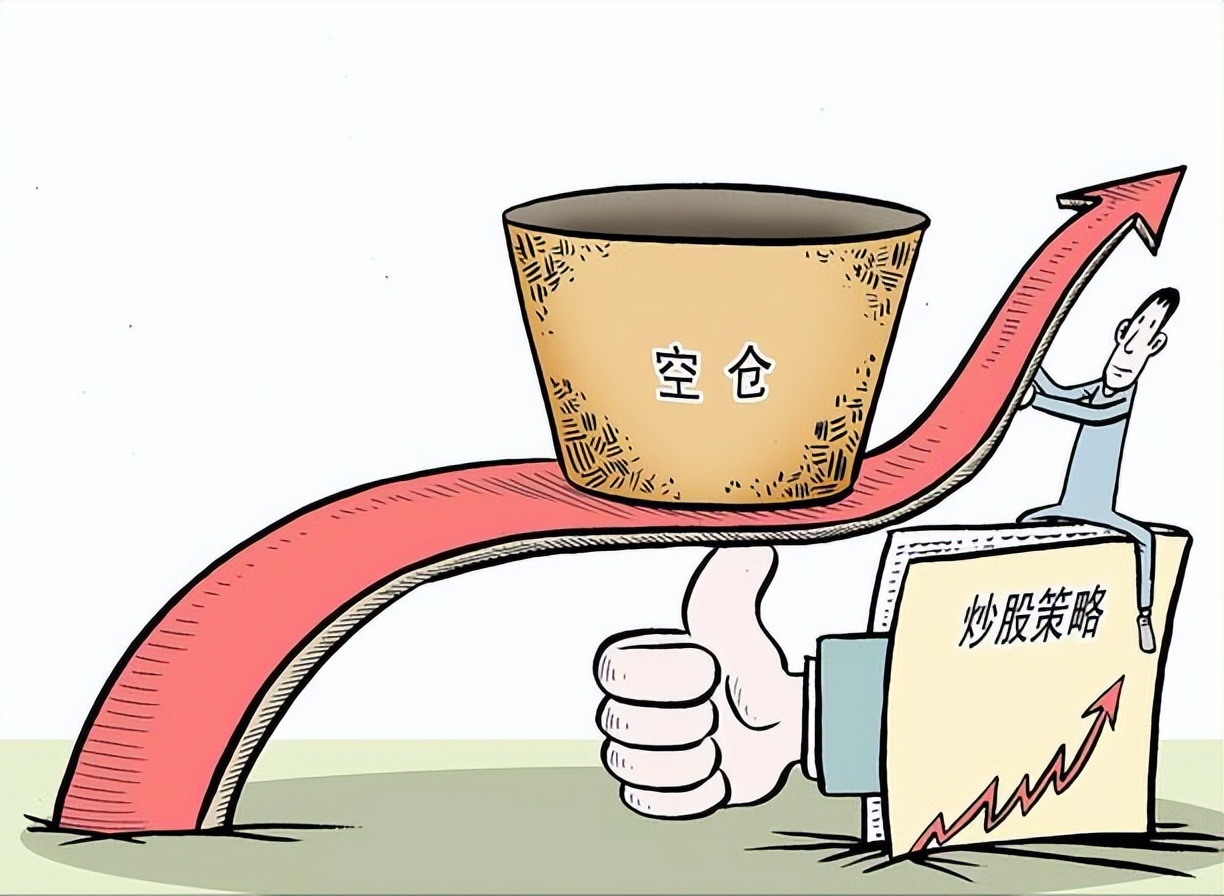 谁能为处于严重亏损的股民买单？终于有人说出了A股不敢说的话