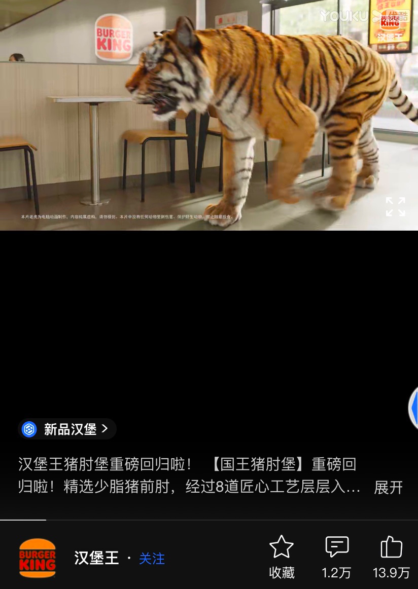支付宝生活号再添新动作，这次正中商家下怀