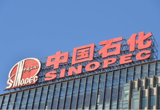 国际油价持续下降，国内油价却逆势上涨，说明了什么？