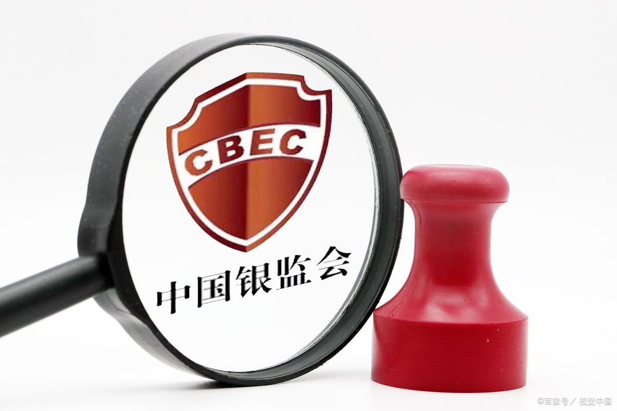 信用卡网贷逾期后，记住这些平台！建议收藏，转发