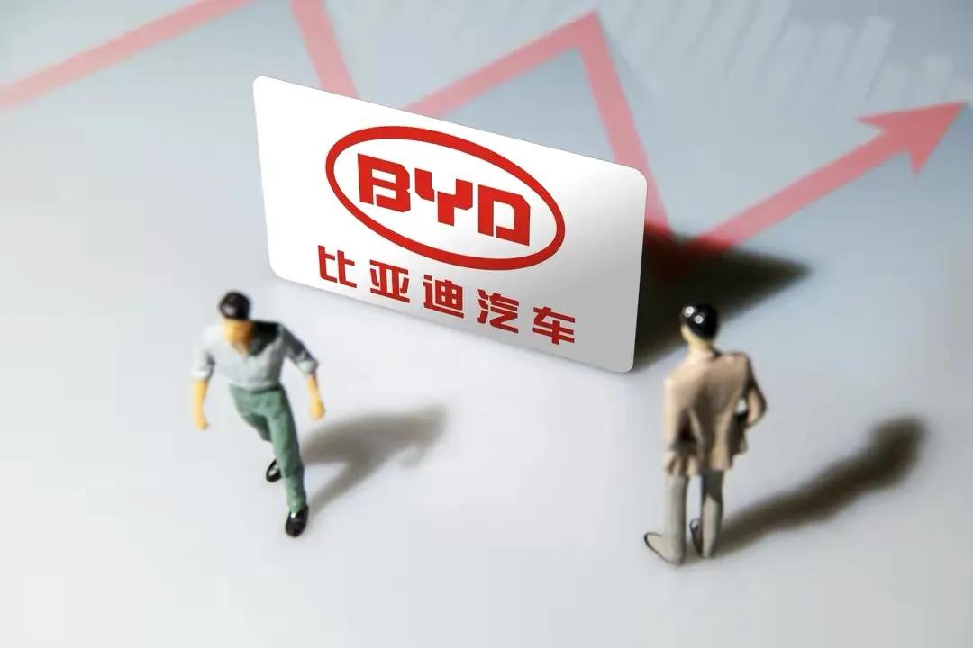 比亚迪拟以0元每股推员工持股计划