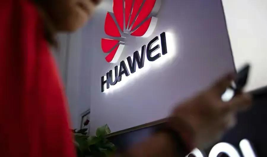 华为头戴式装备制备方法专利获授权