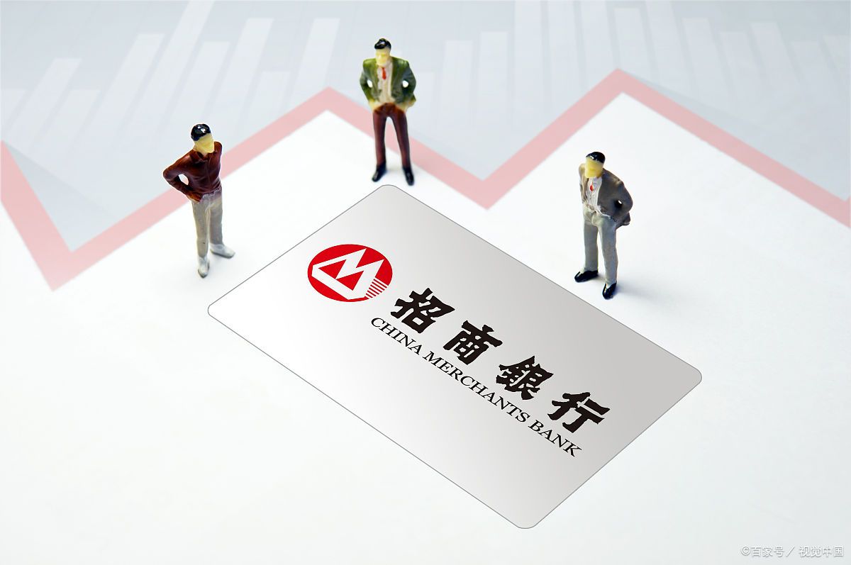 修改招商银行的预留手机号，可以不去银行吗？