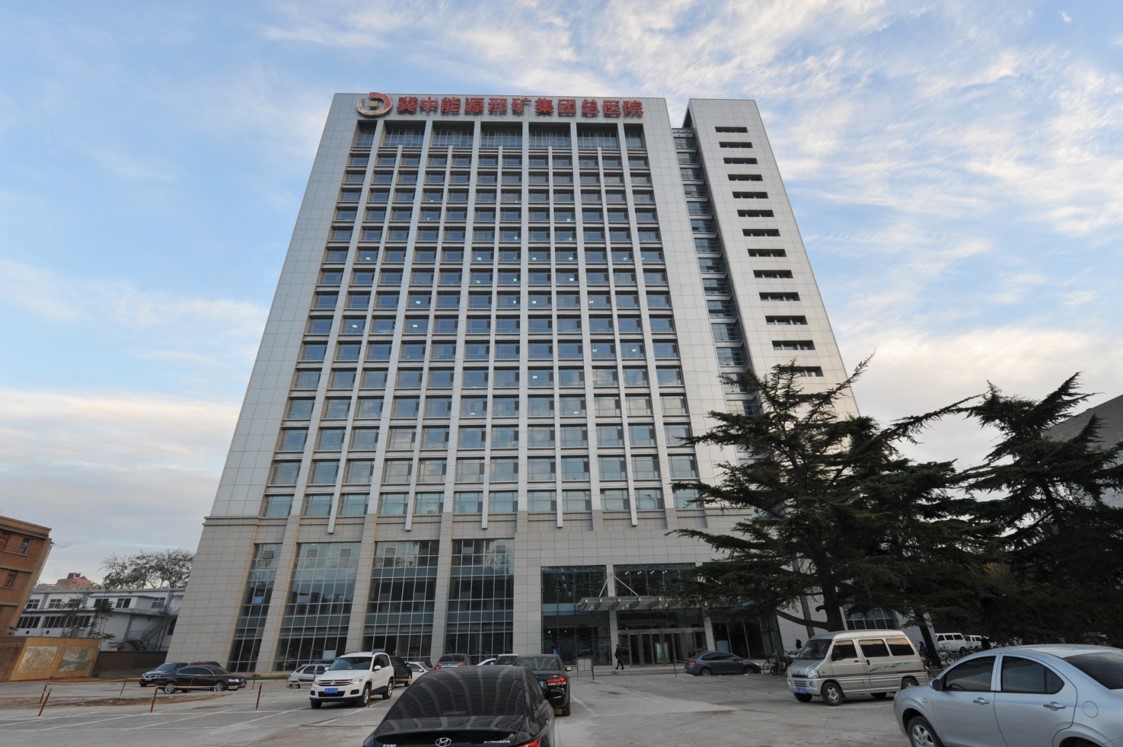 中国股市：业绩大幅增长的4只煤炭概念股（附名单）