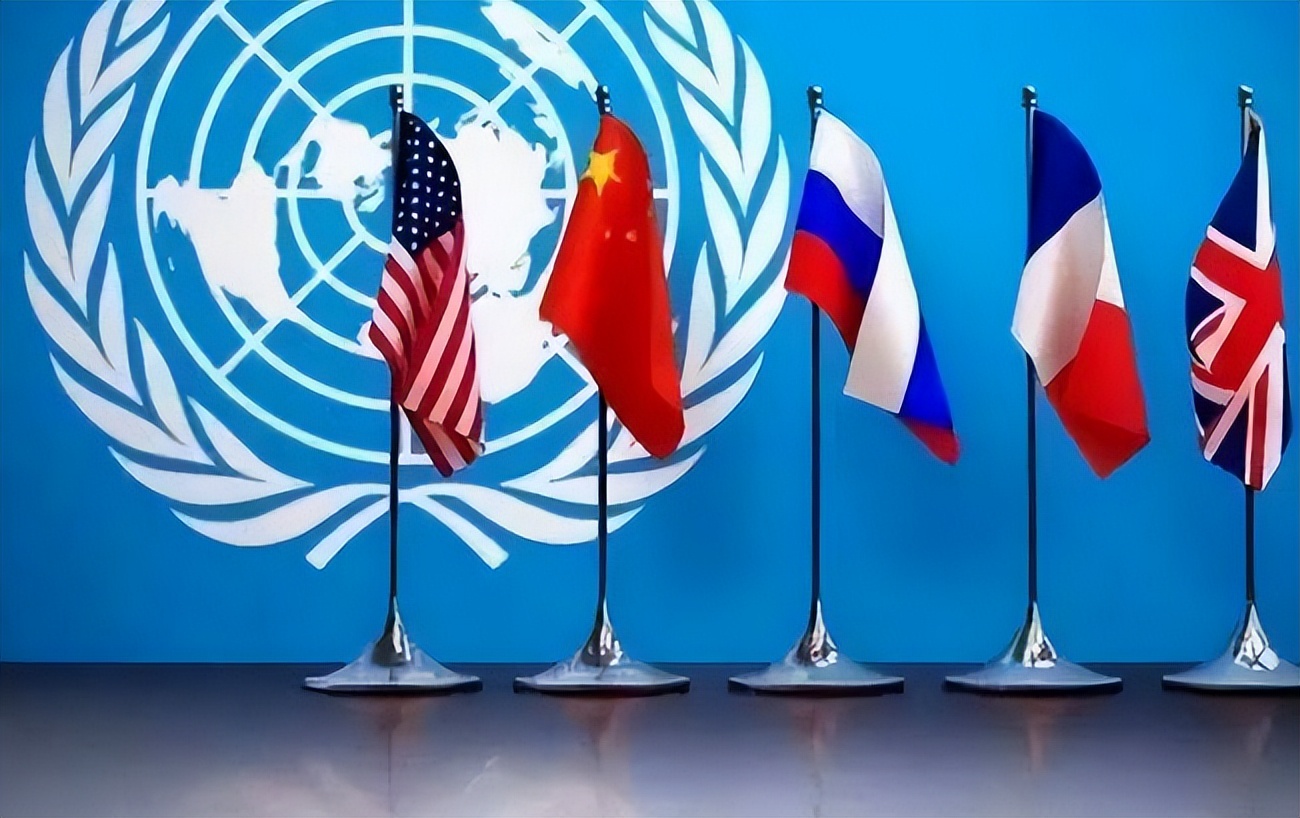 痴人说梦，为了压制五常权力，联合国研究限制一票否决权