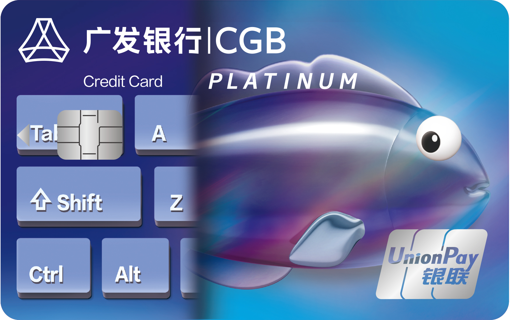 做一张给“95后”返现的信用卡