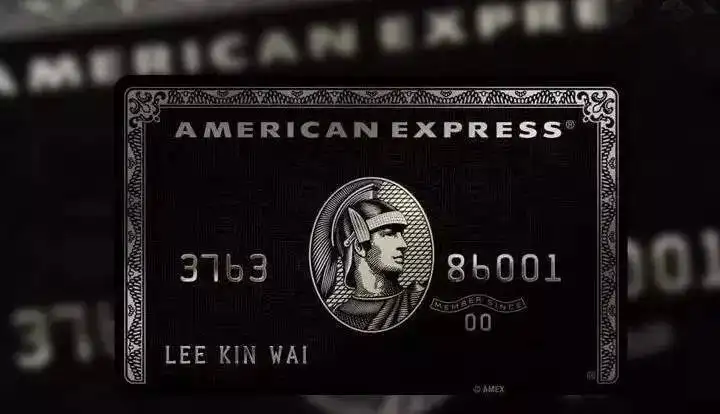 运通、万事达卡、VISA2021年报发布，三家卡组织业绩齐亮相