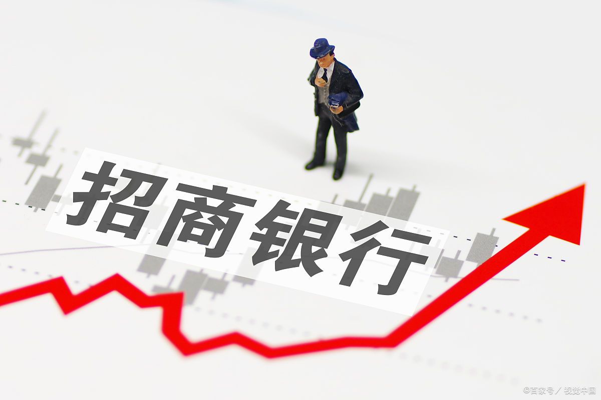 修改招商银行的预留手机号，可以不去银行吗？