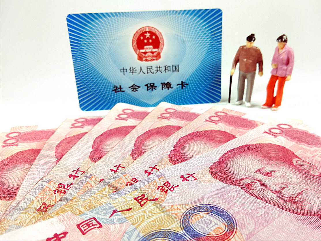 符合什么条件，可以提前退休？企业职工和公务员都有机会