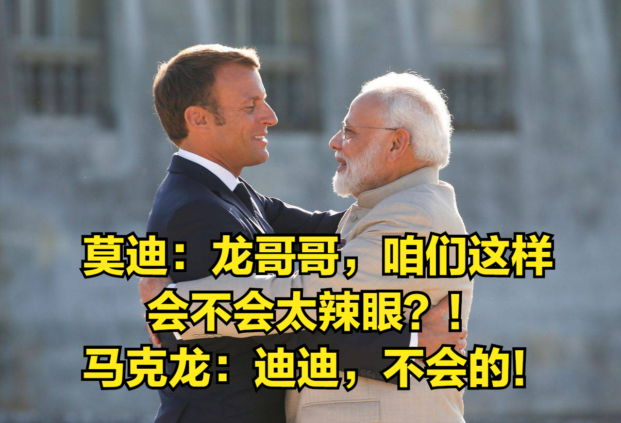 未来20年印度也难成世界工厂？一个德国专家眼中印度和中国的对比