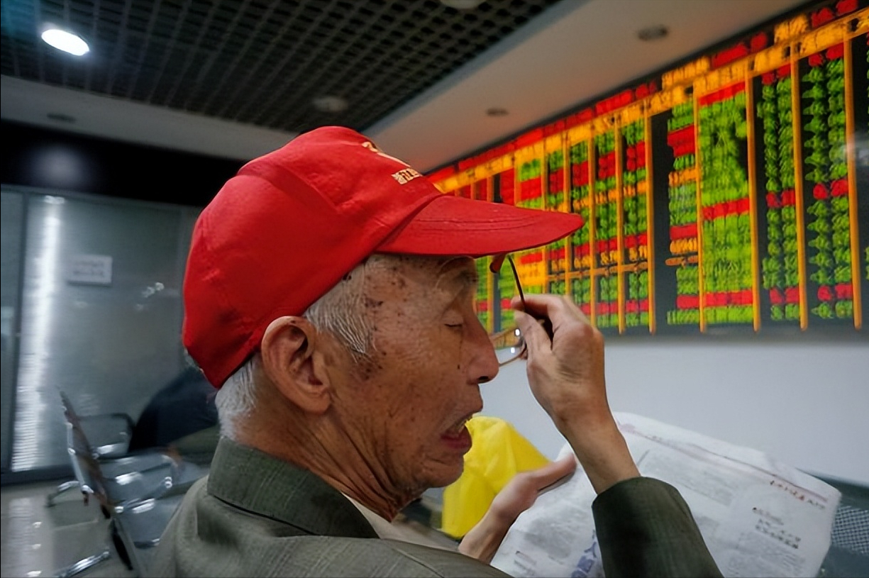 谁能为处于严重亏损的股民买单？终于有人说出了A股不敢说的话