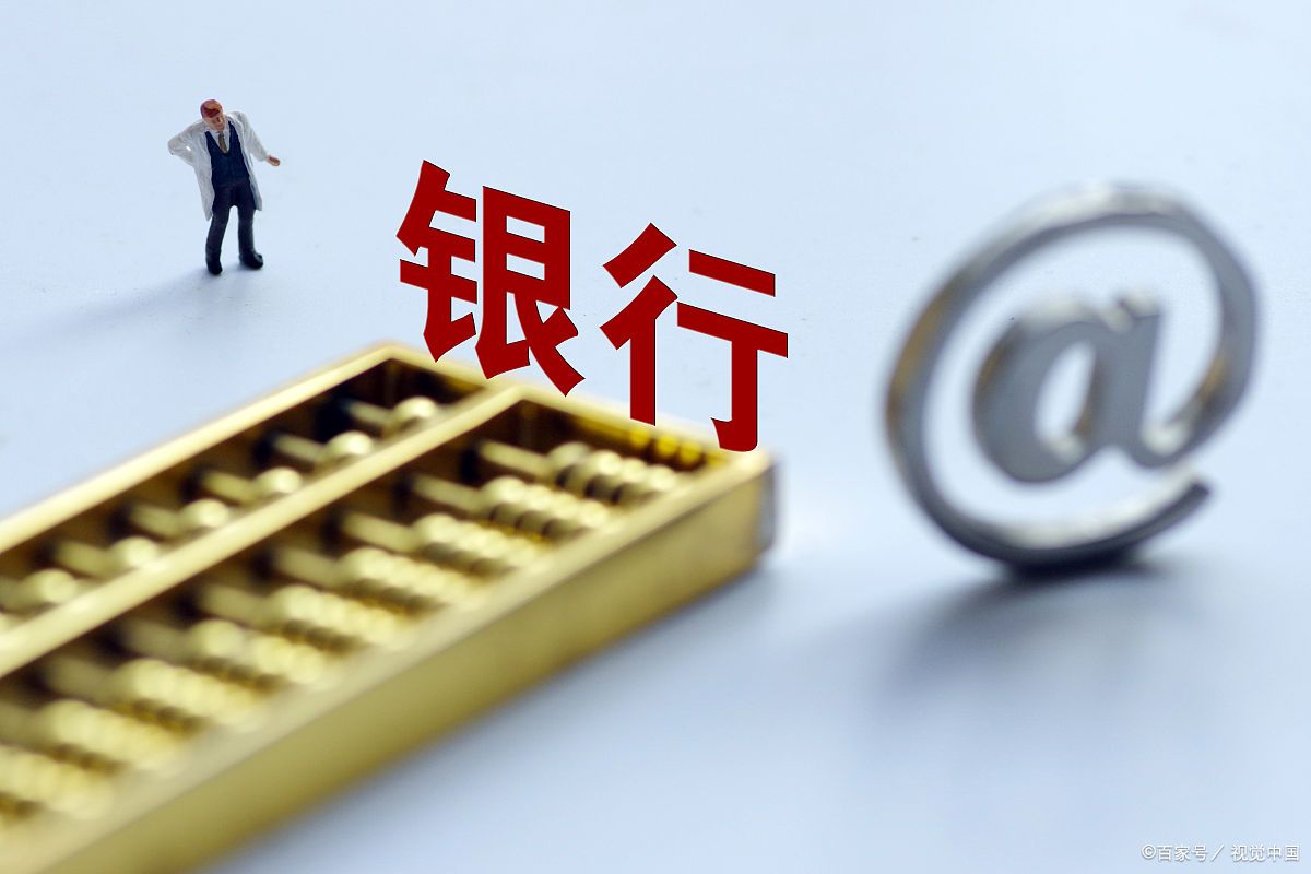 消费凭证不上传，会有什么后果？
