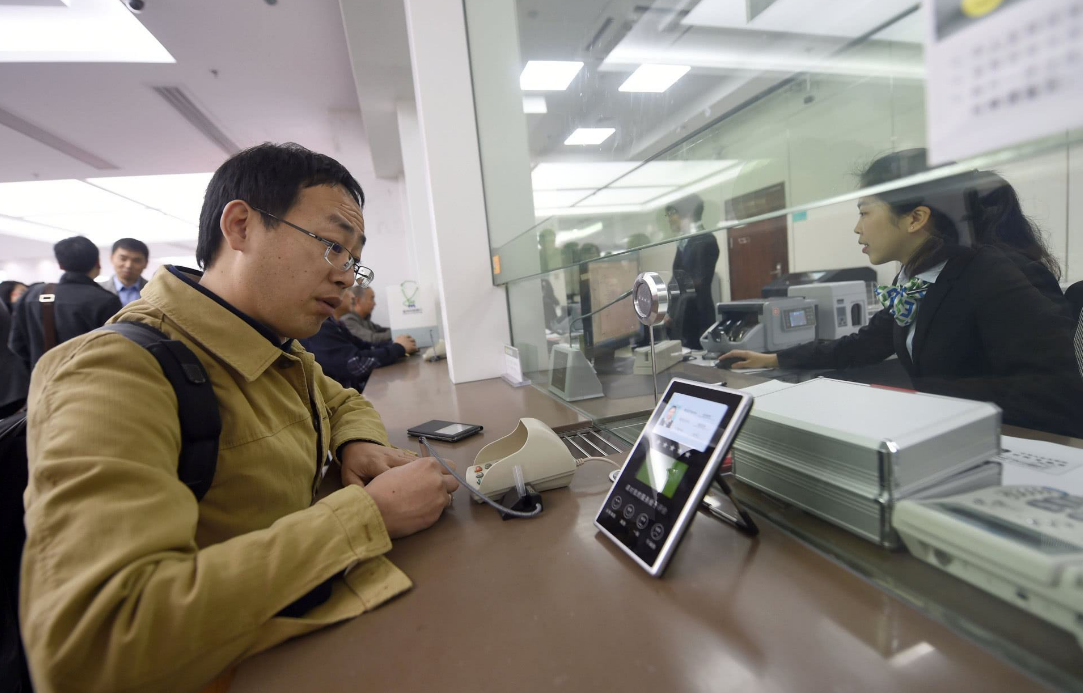 存款多少钱？每月才有4000元利息，相当于多一份工资