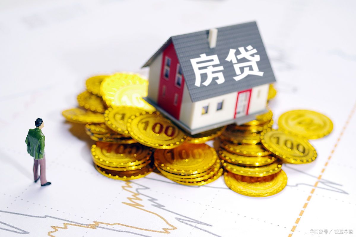 有车贷会影响房贷吗？