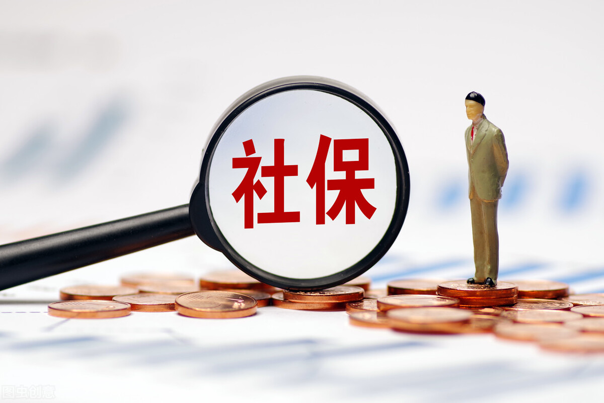 太吃亏了，只因单位没交满10年，退休时被告知再等5年，怎么回事