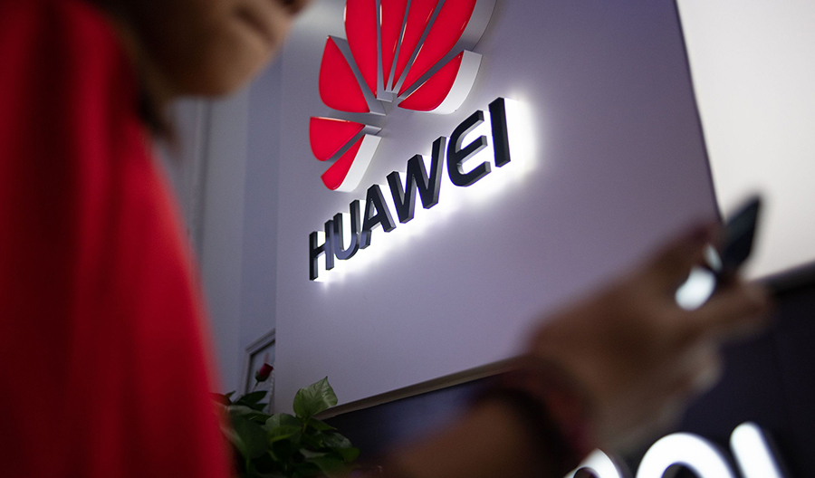 华为可折叠显示装置专利公布：可实现双向弯折