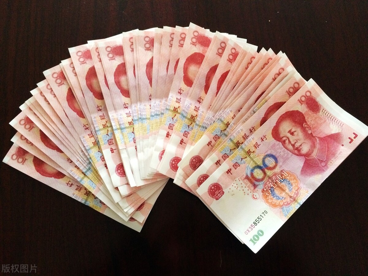 部分退休老人已提前收到5月份养老金，怎么回事？注意两件事
