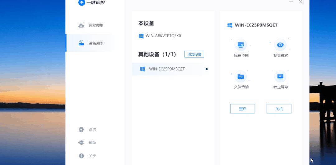 居家隔离30天！亲测10款电脑高效软件，在家也能轻松办公