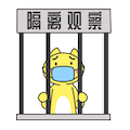 居家隔离30天！亲测10款电脑高效软件，在家也能轻松办公