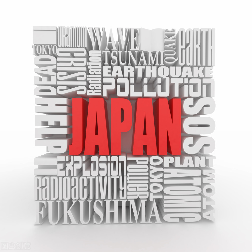日元大幅贬值，日本经济会崩溃吗？