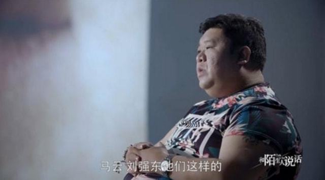 一夜暴富却又败光千万家产，为何“拆二代”总是接不住财富？