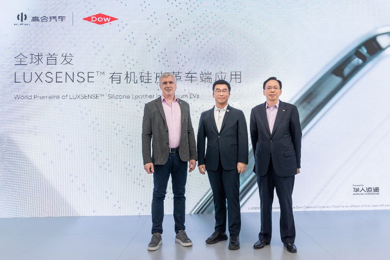 怎么跟全球顶尖企业交朋友？先成为像高合丁磊一样的顶尖玩家