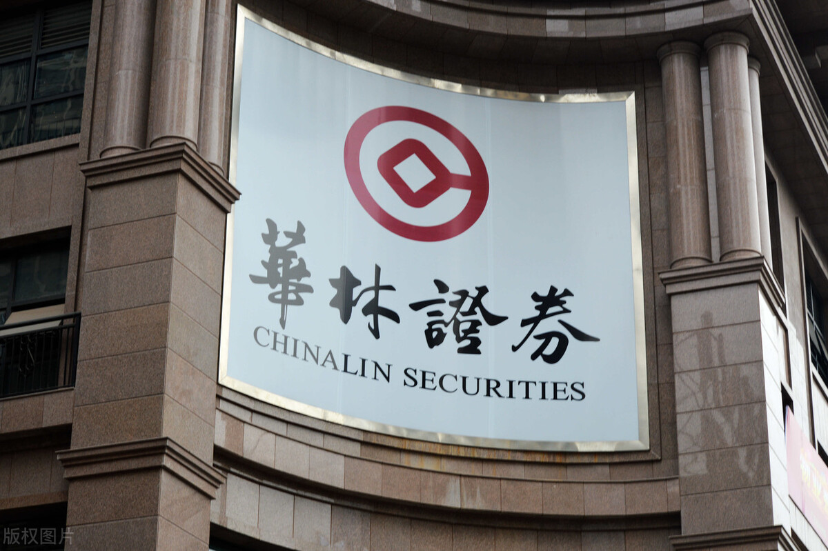 中国股市：未来市值可能翻倍的3只券商概念股（附名单）