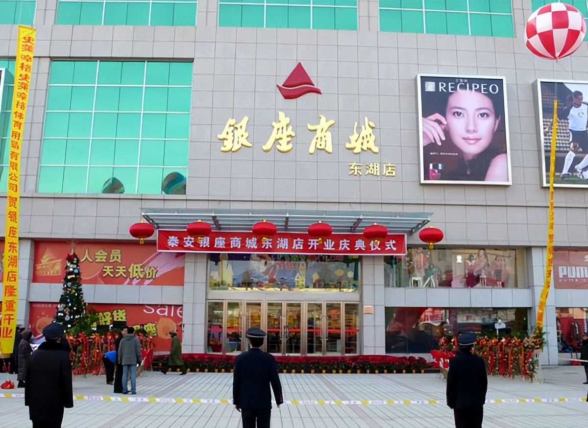中国股市：“年报预增”的3只新零售概念股（附名单）