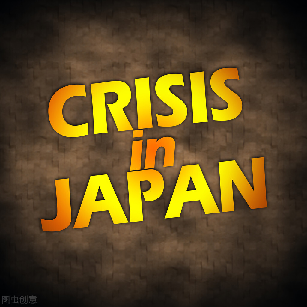 日元大幅贬值，日本经济会崩溃吗？