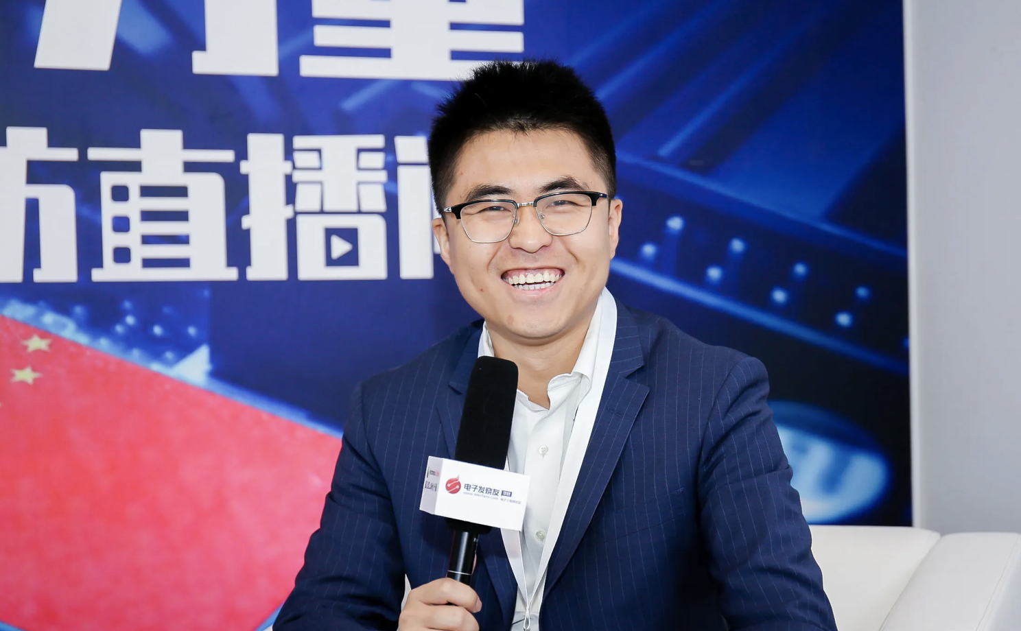 黑龙江新富豪王升杨：北大学霸毕业，创业大获成功，身家72亿