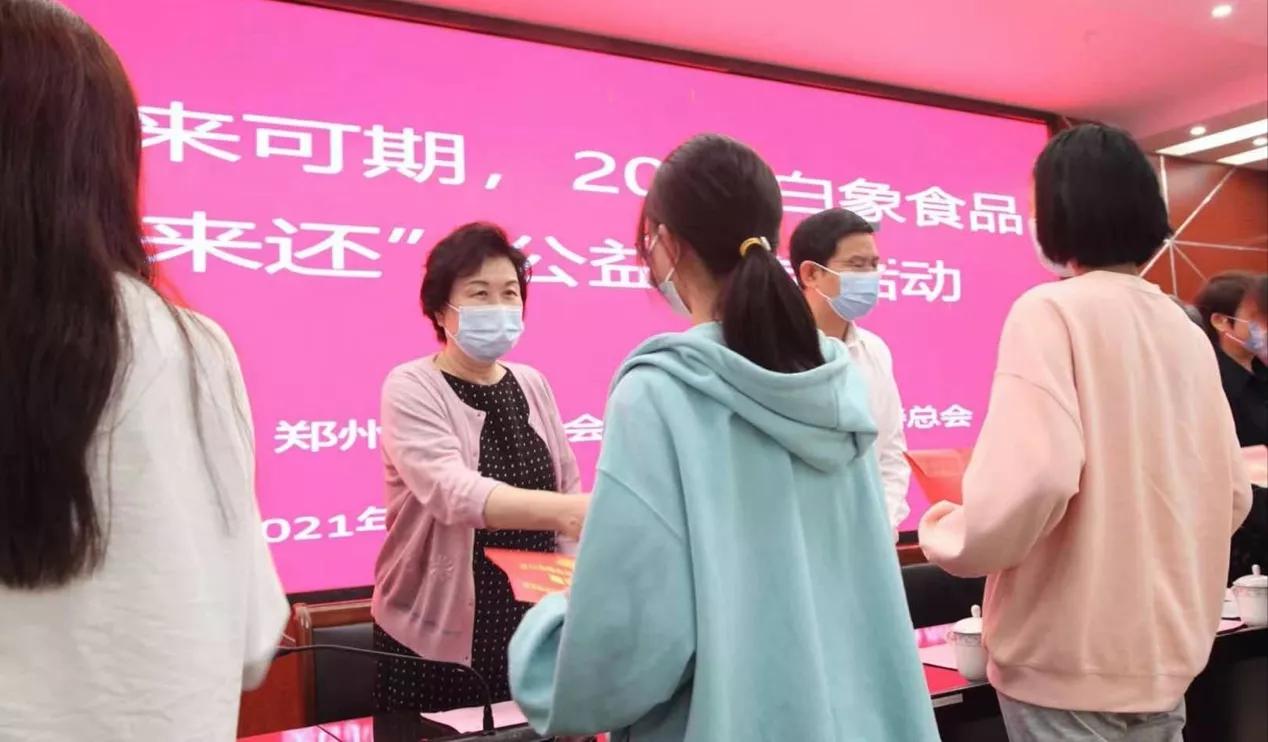 “隐形公益人”白象背后的“隐形实力”