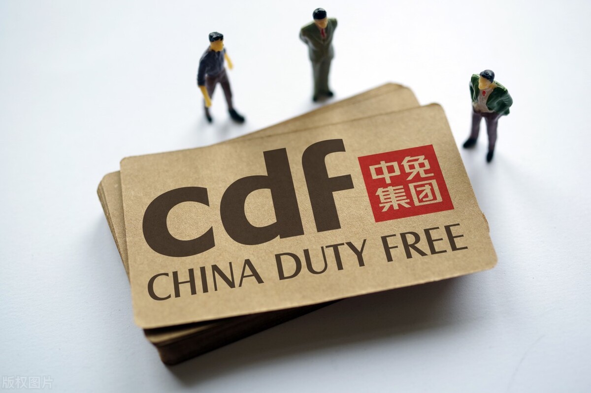 国家队清仓A股3万亿？揭穿网络不实言论