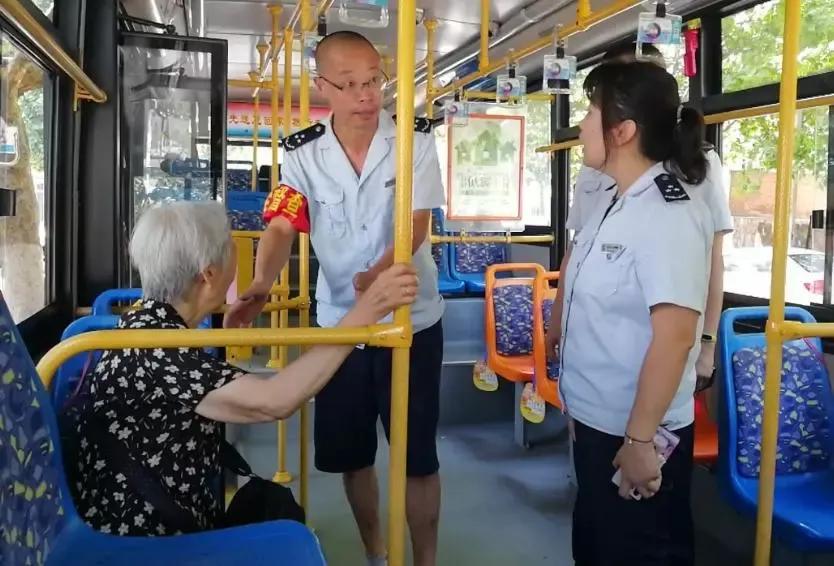 有关老年卡“取消”的问题，相关人士给出看法，对此你是否认同？