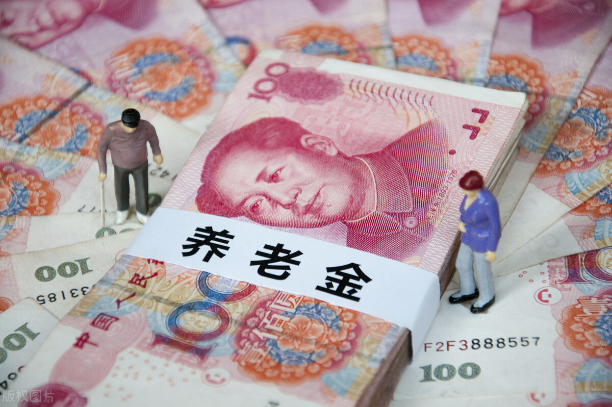 参加个人养老金，每月交1000元，交20年，养老金领多少？