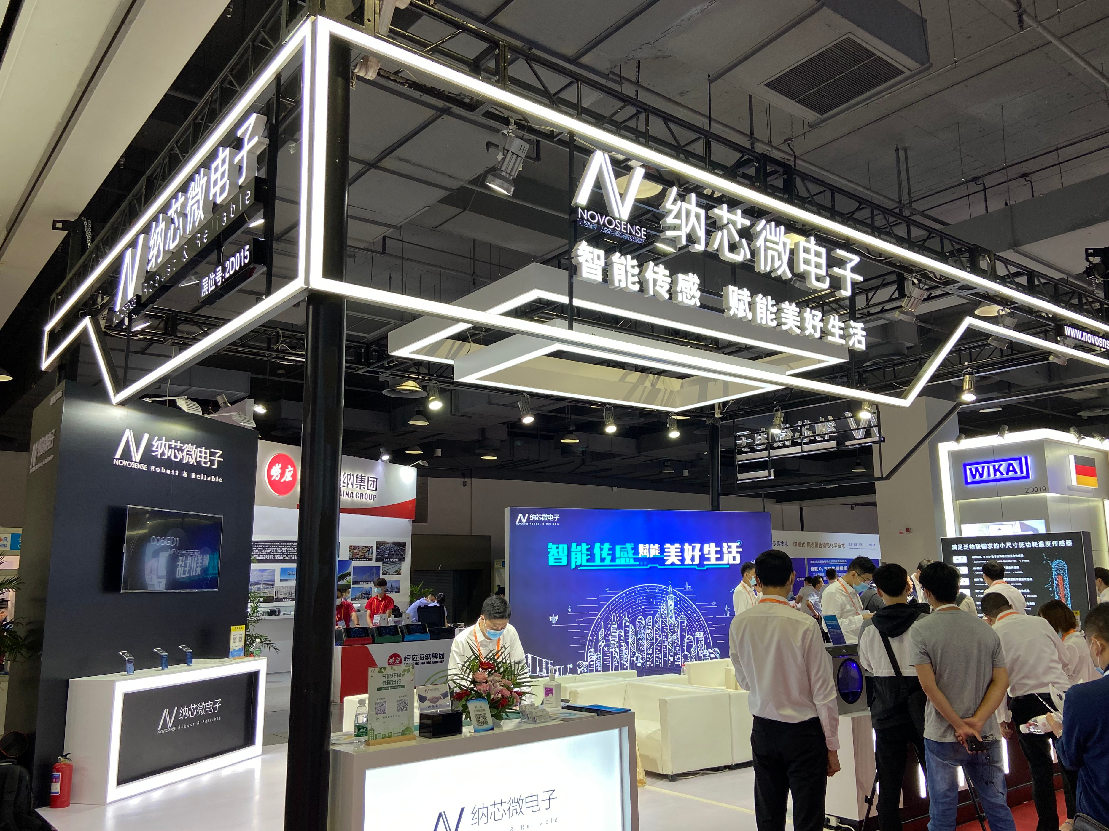 黑龙江新富豪王升杨：北大学霸毕业，创业大获成功，身家72亿