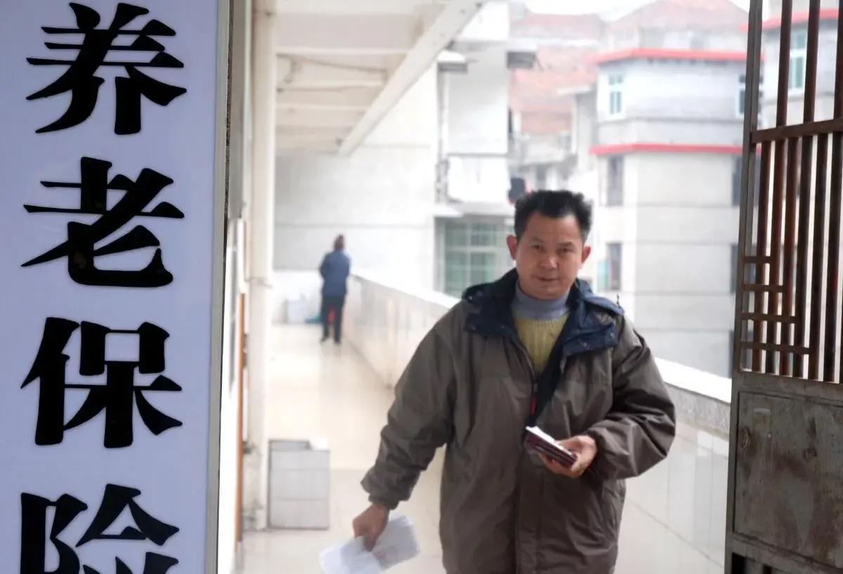 2022年养老金上涨标准定了！哪些人领得钱多？看了这些你就知道了