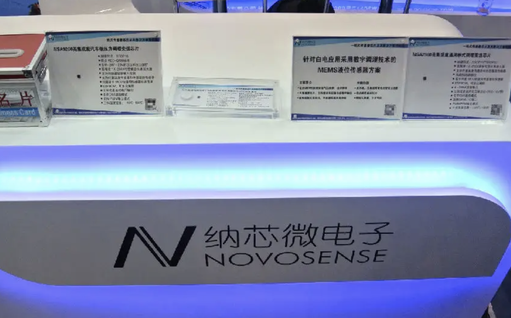 黑龙江新富豪王升杨：北大学霸毕业，创业大获成功，身家72亿