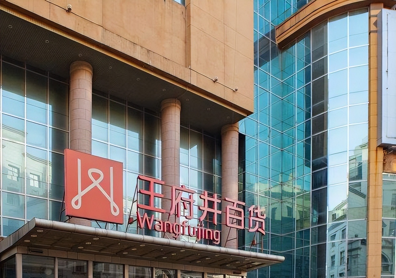 中国股市：“年报预增”的3只新零售概念股（附名单）