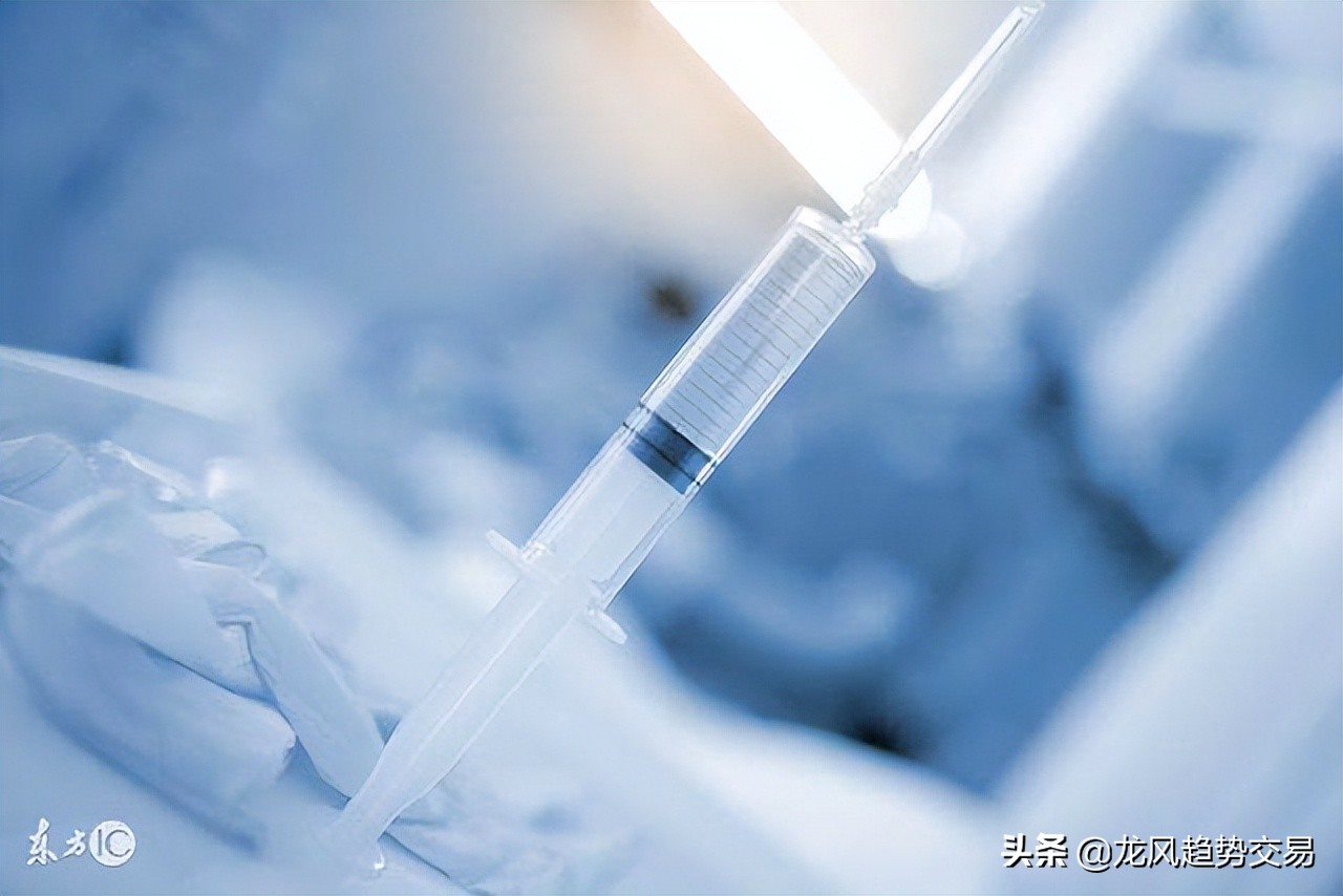 肝素出口龙头 生物医药 抗癌，一季度盈利同比增长1.3倍