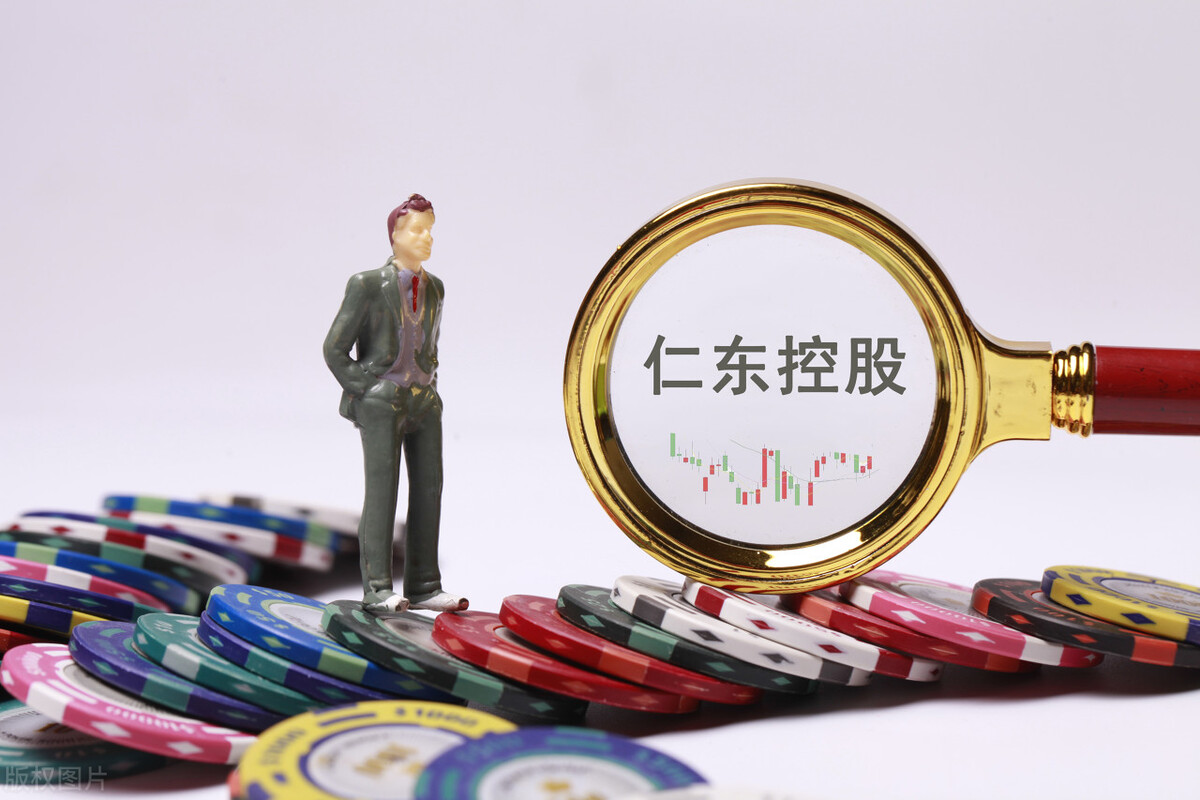 100万股东请注意：这20股连续亏损两年，需防范ST风险