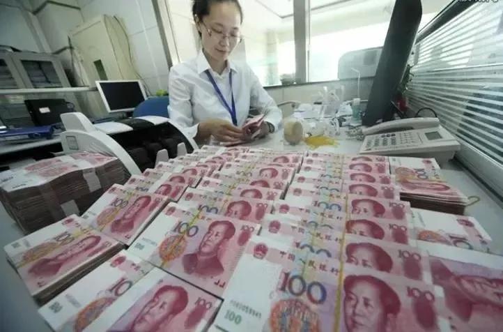 存款利息的高低，与哪些因素有关？业内人士作出解读，你怎么看？